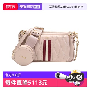 巴利女士单肩斜挎包链条包手提包单肩包6236882 Bally 自营