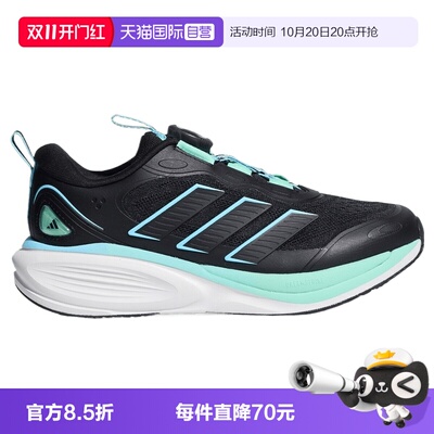 【自营】adidas阿迪达斯PLAYCUSH J儿童运动训练跑步鞋LA6792
