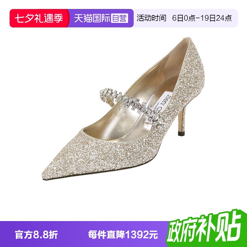 JimmyChoo女士尖头细跟高跟鞋