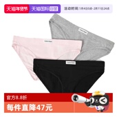 LOGO三角内裤 无痕丁字裤 Klein 凯文克莱腰边时尚 自营 Calvin