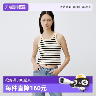 女 自营 背心度假吊带衫 条纹简约无袖 Polo Marc 商场同款