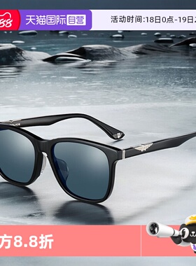 【自营】POLICE驾驶专用开车偏光墨镜防紫外线时尚太阳镜SPLP83K