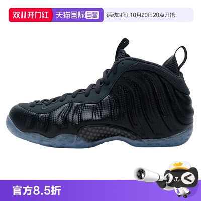 【自营】耐克NIKE休闲鞋男2025年秋冬新透气轻便运动鞋HF2902-002
