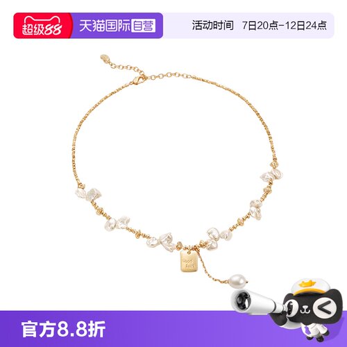 巴洛克吊坠锁骨链轻奢锁骨链