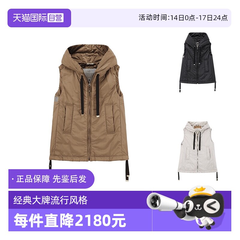 �ۻ��㣺051 29296014 ��ɫ 38 Max Mara The Cube��������