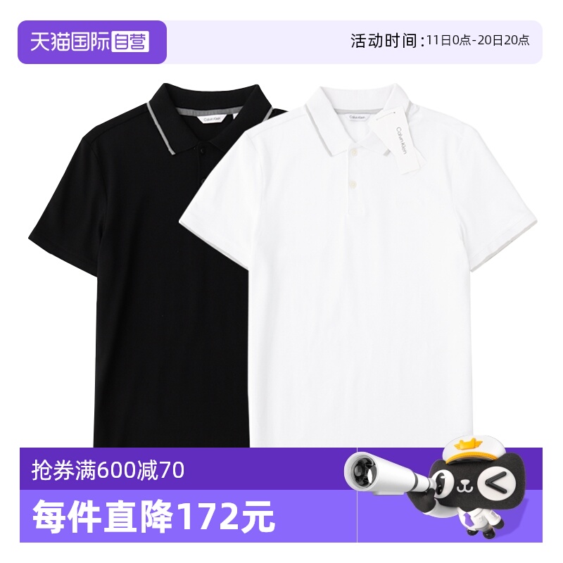 CalvinKlein宽松休闲翻领POLO衫