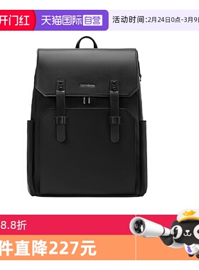 【自营】Samsonite/新秀丽商务双肩潮流多功能电脑大书包礼物NV0