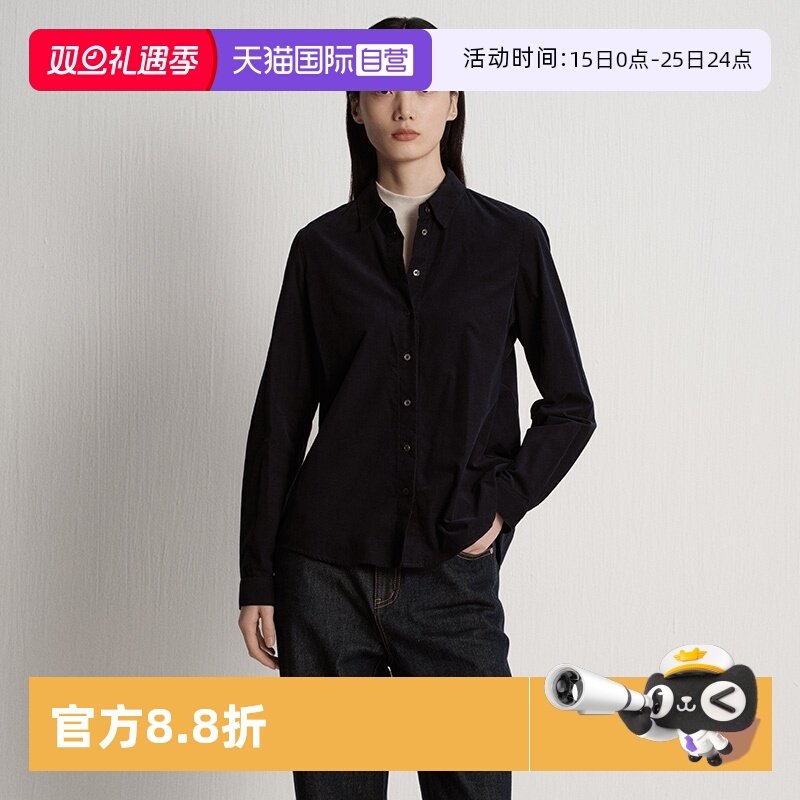 【自营】Marc O'Polo2025秋冬新款纯棉翻领细灯芯绒长袖衬衫女