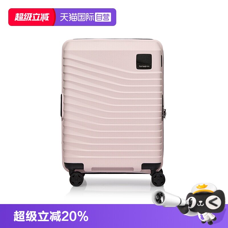 【自营】新秀丽20寸行李箱28寸旅行拉杆箱登机箱大容量密码箱KL9