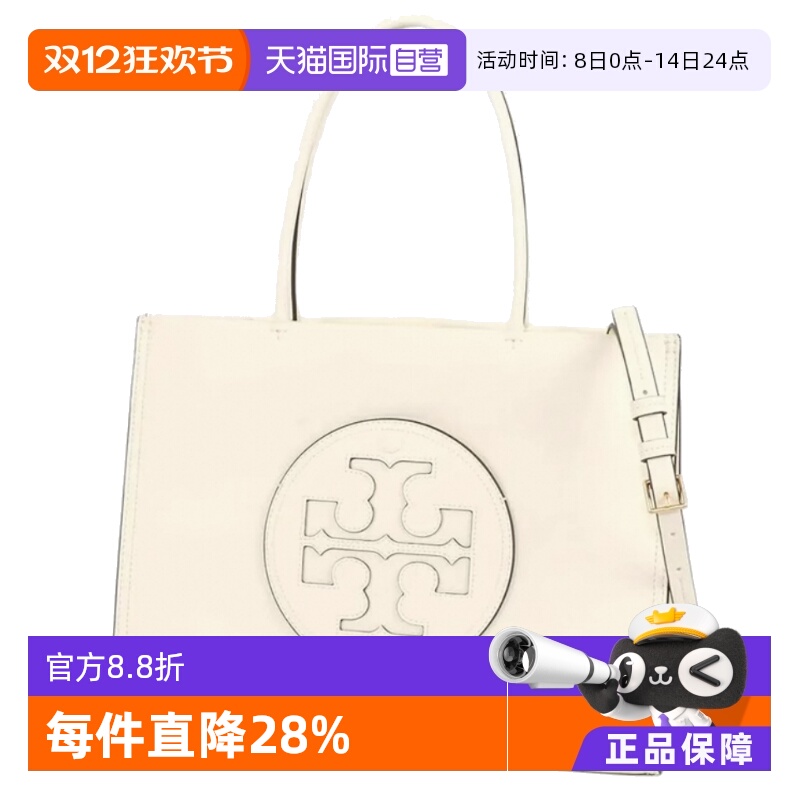 【自营】Tory Burch/汤丽柏琦Ella Bio 托特包 145612单肩包