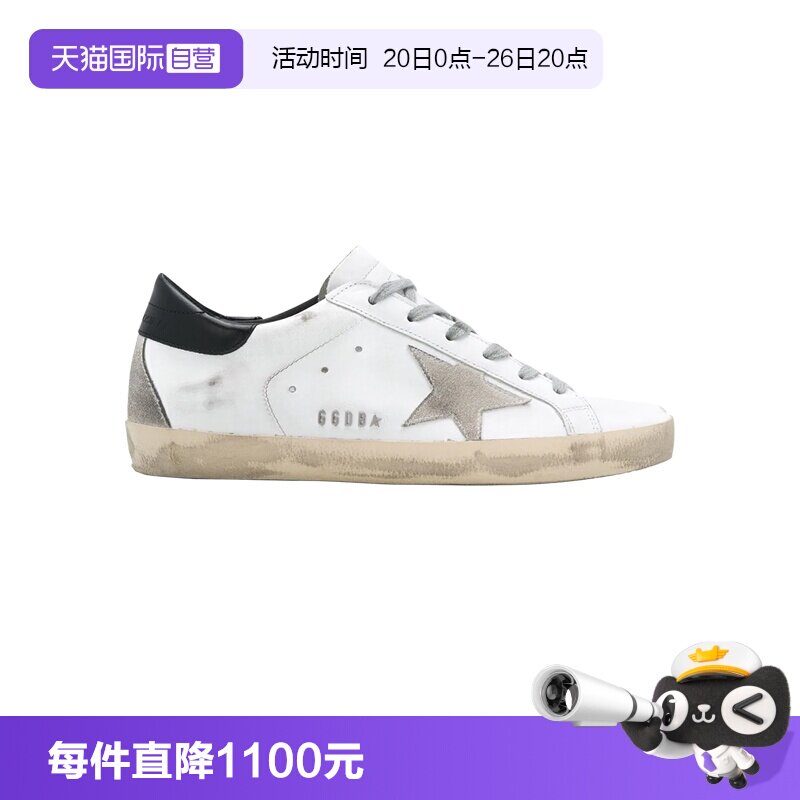 【自营】GOLDEN GOOSE黄金鹅GGDB女款小脏鞋低帮小白鞋节日礼物