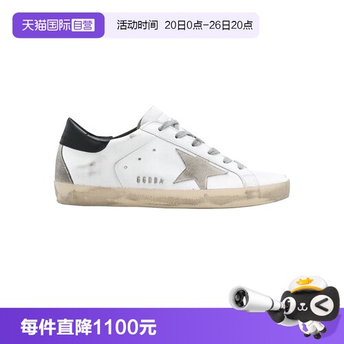 GOLDENGOOSE小脏鞋低帮板鞋