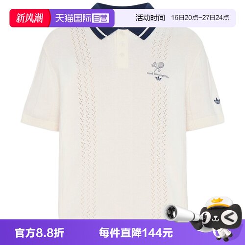 【自营】adidas阿迪三叶草男子运动休闲短袖T恤KW5680