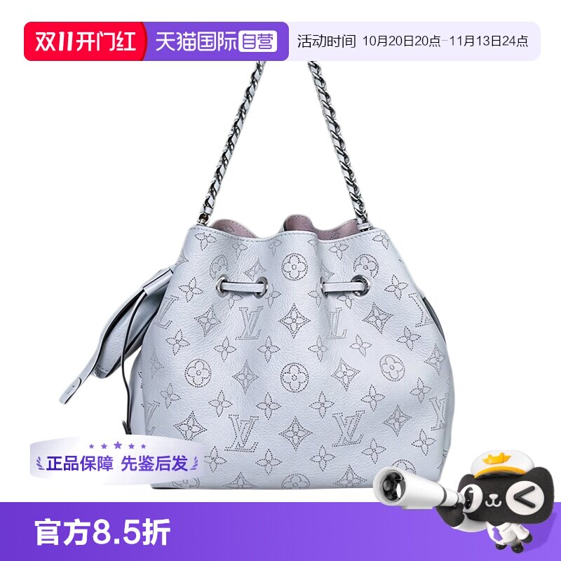 正品LV月光女神单肩包水桶包包女