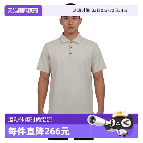 【自营】NIKE耐克男子运动休闲短袖T恤IF2923-133