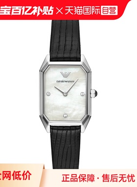 【自营】阿玛尼复古手表女满天星小方表精致简约气质石英AR11148