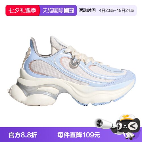 【自营】adidas阿迪达斯三叶草浮蝶鞋女厚底清新老爹鞋 LA3789