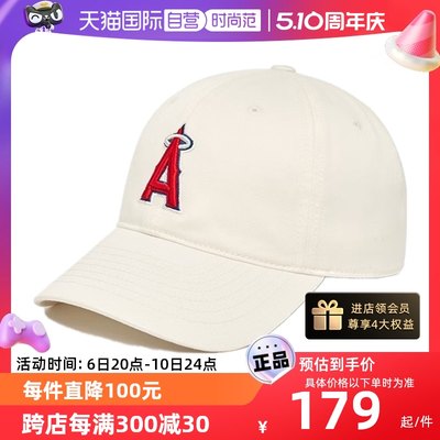 自营运动棒球帽MLB时尚休闲