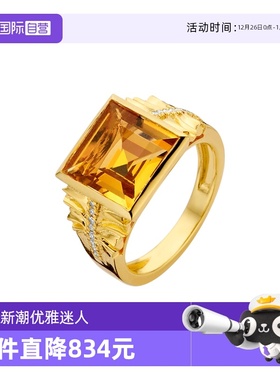 DiamantiPerTutti白钻黄水晶