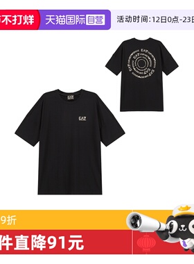 【自营】EA7阿玛尼 男士LOGO胶印宽松版圆领短袖T恤 3RPT12 PJLBZ