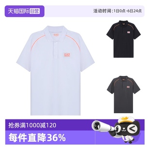 Armani PJ04Z休闲 自营 POLO衫 短袖 EA7阿玛尼 Emporio 男士