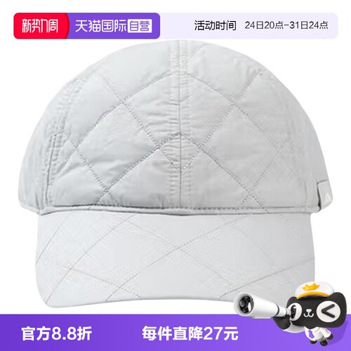 【自营】阿迪达斯可调节束带鸭舌帽春季中性遮阳棒球运动帽IA7501