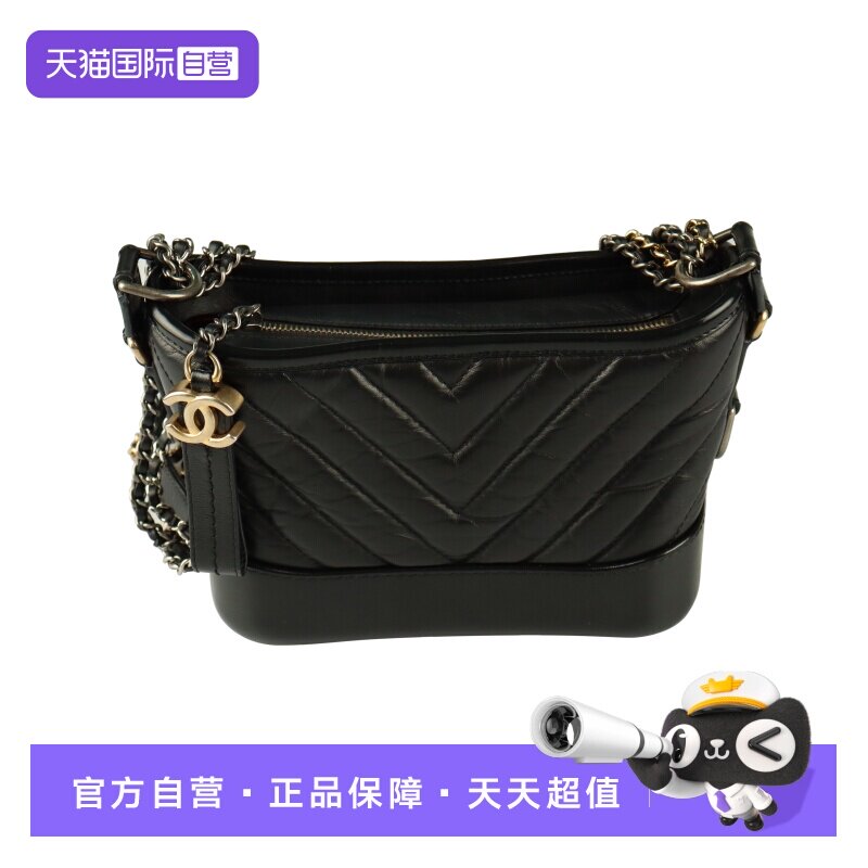中古9新CHANEL香奈儿流浪包