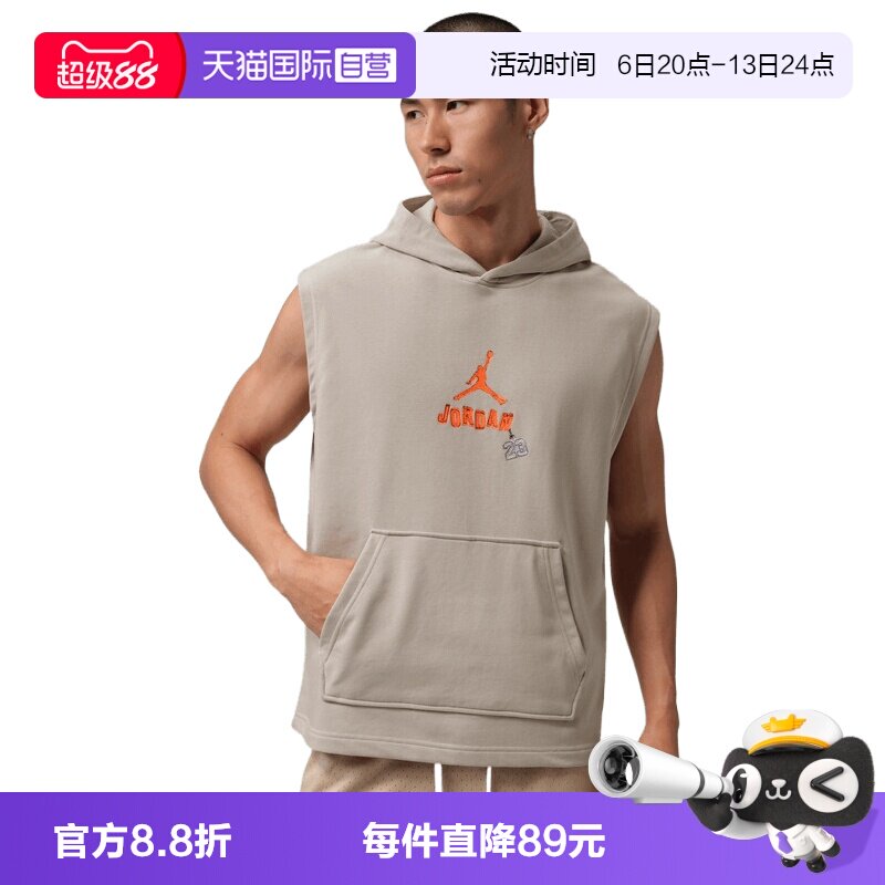 【自营】NIKE耐克男子运动休闲无袖T恤卫衣IR6310-236