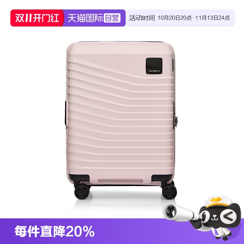 【自营】新秀丽20寸行李箱28寸旅行拉杆箱登机箱大容量密码箱KL9