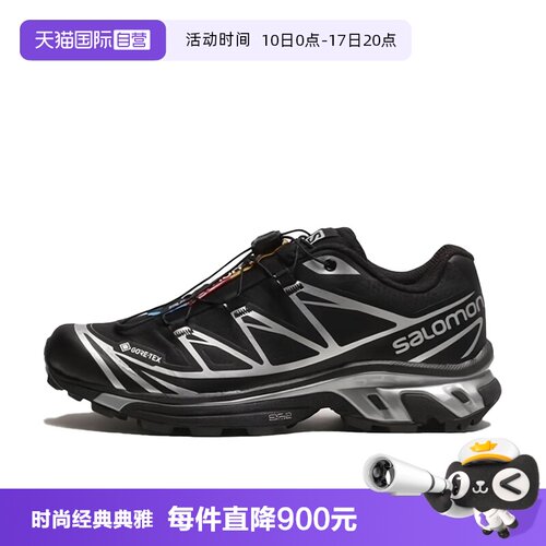 【自营】SALOMON/萨洛蒙XT6-GTX百搭防水耐磨男士运动鞋L47450600