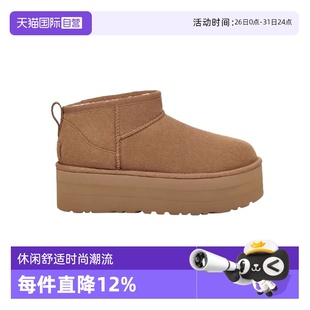 厚底高跟雪地靴短靴雪地鞋 女士舒适时尚 UGG秋冬季 1135092 自营
