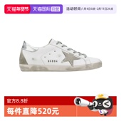 低帮小白鞋 节日礼物 GOOSE黄金鹅GGDB女款 小脏鞋 自营 GOLDEN