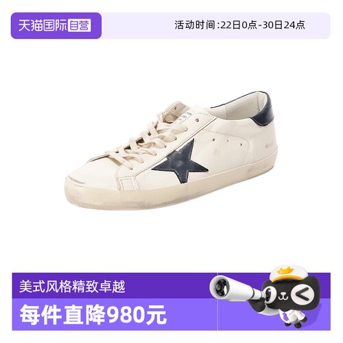 GOLDENGOOSE脏脏鞋运动鞋板鞋