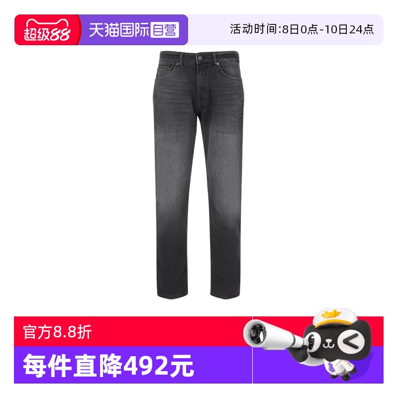 【自营】Hugo Boss男士做旧柔软复古牛仔裤休闲长裤 50534691直筒