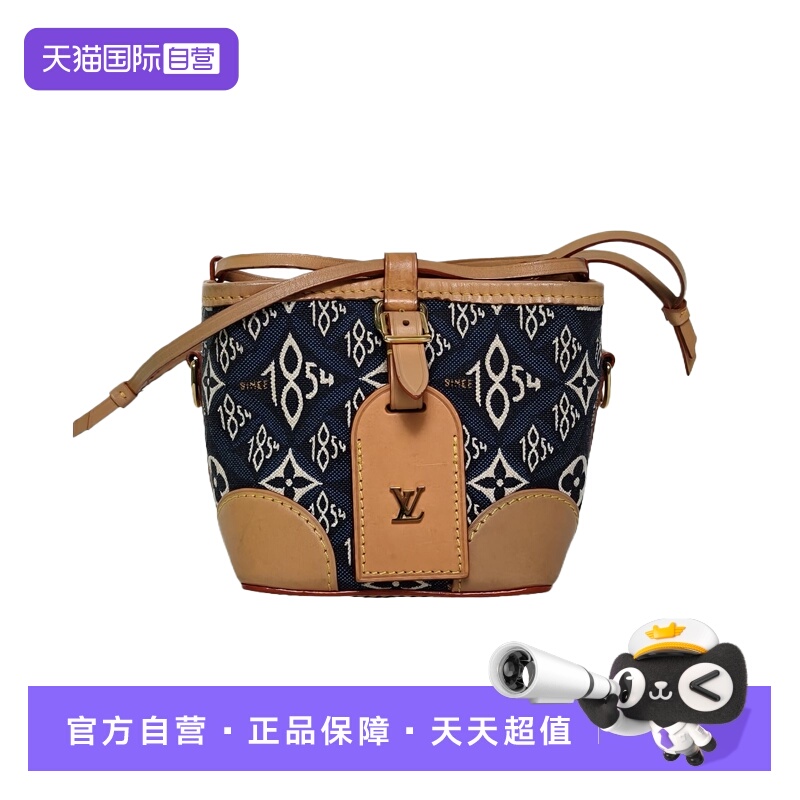【自营】中古9新LV/路易威登斜挎包NOPurse元宝包烧麦包帆布PURSE
