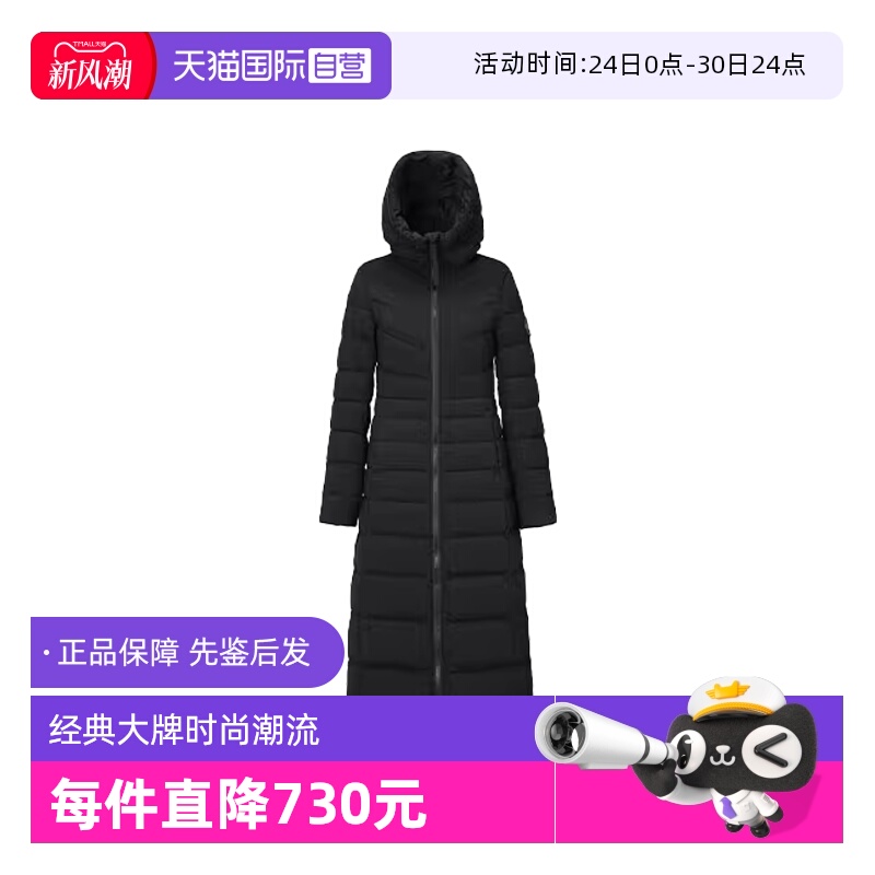 CanadaGoose长款外套羽绒服