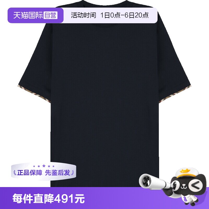 【自营】BURBERRY/博柏利男士时尚休闲百搭通勤短袖T恤男装