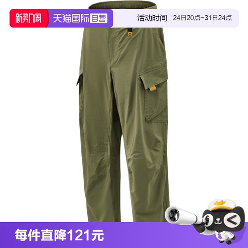 【自营】Timberland添柏岚男子运动休闲休闲裤长裤A6VBT-590