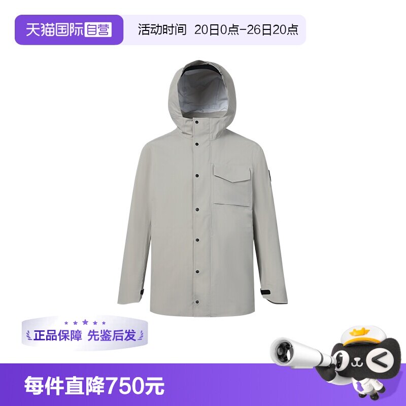 CanadaGoose中长款春秋夹克