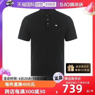 阿玛尼男士 T恤 商务休闲POLO衫 EMPORIO ARMANI 自营 短袖