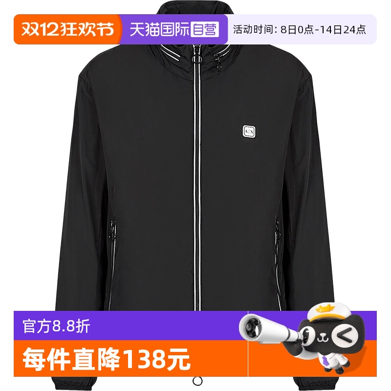 自营阿玛尼拉链开衫夹克外套