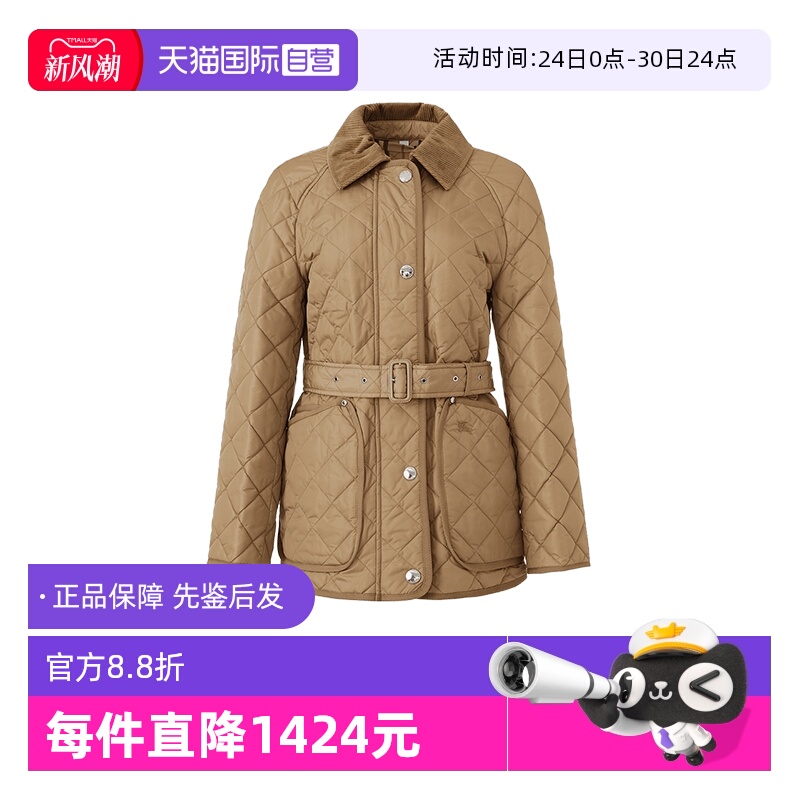 博柏利BURBERRY女士薄款棉服