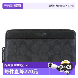 PVC长款 蔻驰迷你男士 自营 钱包 COACH