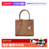 女士斜挎单肩手提包35S1GM9 KORS 自营 迈克·科尔斯MICHAEL