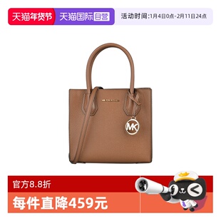 【自营】迈克·科尔斯MICHAEL KORS 女士斜挎单肩手提包35S1GM9