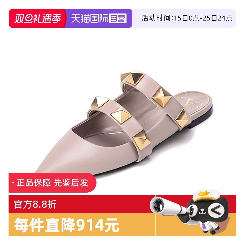 华伦天奴女士穆勒鞋拖鞋