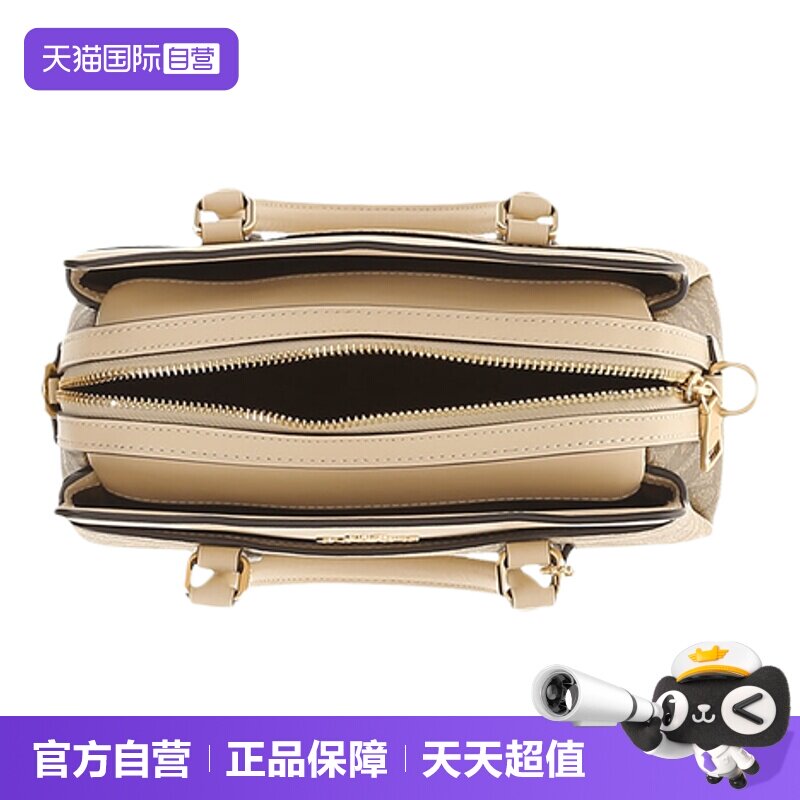 自营手提包COACH/蔻驰斜挎