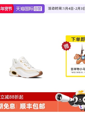 【自营】Michael KorsMK女鞋 运动休闲鞋厚底老爹鞋43F4TRFS2D751