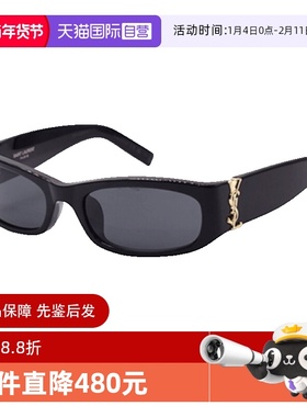 【自营】YSL圣罗兰墨镜女SL M152/F方形板材太阳镜男SL M140/F
