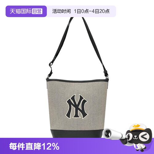 MLB运动休闲男女通用跑步